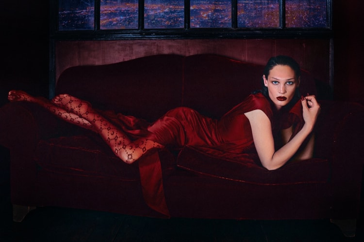 Marine Serre Drops Chapter Three of the "Heads or Tails" Campaign