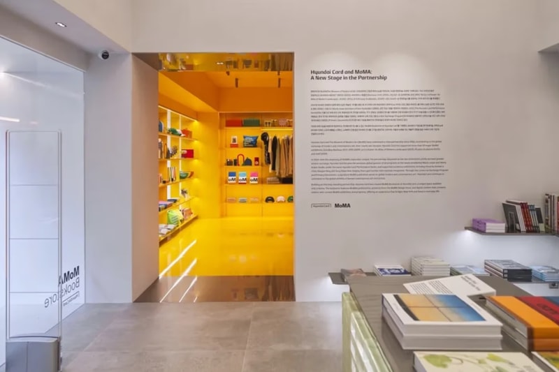 MoMA, Seoul, Art, Bookstore