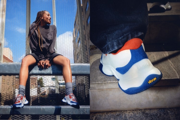 Camper's Newest Release Brings Chunky Kicks Back