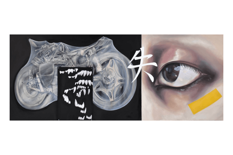 Interview: Ruby Chen, 