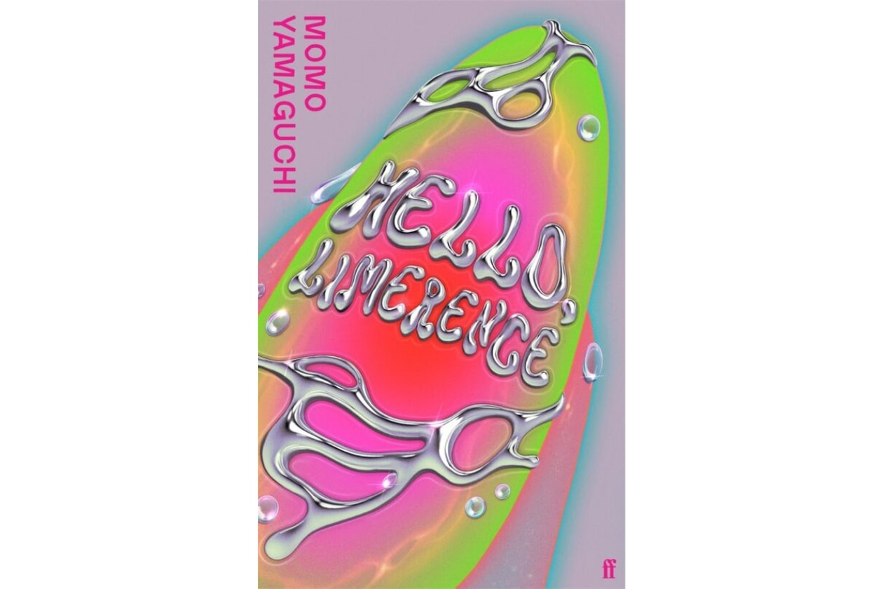 books, novels, publishers, reading, literature, a court of thorns and roses, authors, book clubs