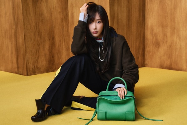 LOEWE, campaigns, fashion, celebrity, Julia Garner, GISELLE, Salma Abu Deif, Kara Wai, Sissy Spacek, Kara Walker, Antonio Banderas, bags