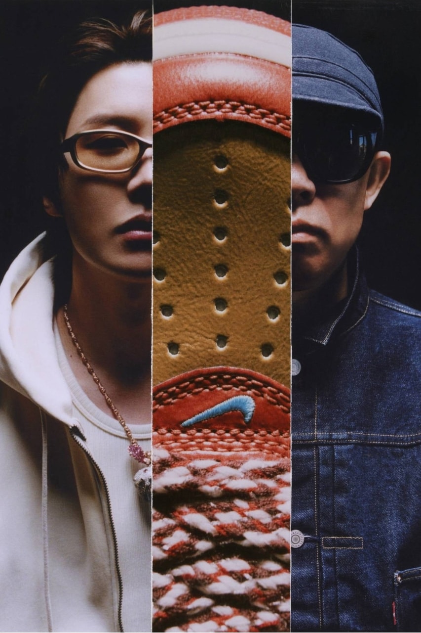 Nike, NIGO, J-Hope, Air Force 1, Sneakers, Collaborations, fashion, footwear, BTS, K-Pop, Music, Streetwear, Sneaker News, footwear News, Sneaker drops