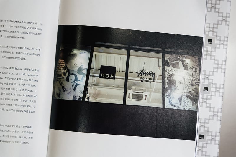 Relembre os Projetos de 10º Aniversário da DOE