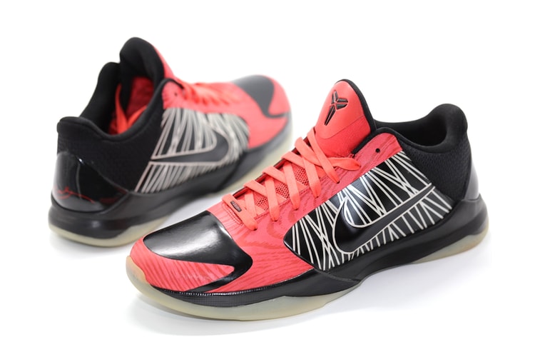 Aparece Amostra do Nike Kobe 5 "All-Star" de 2010