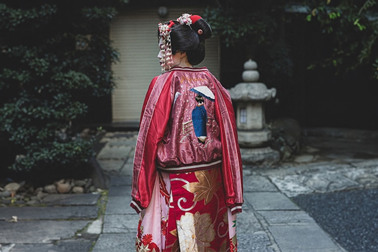 Tailor Toyo e BEAMS BOY Se Unem para Criar Jaqueta Sukajan Reversível