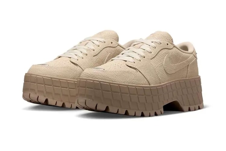 Air Jordan 1 Brooklyn Low chega em padrão texturizado 'Rattan'