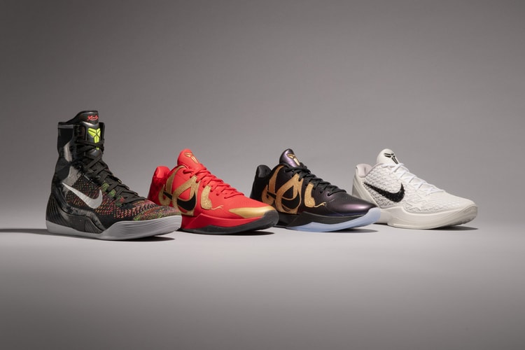 Nike Basketball Apresenta a Coleção Year of the Mamba