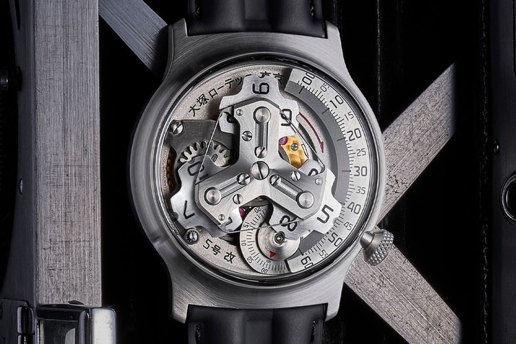 No.5 KAI da Ōtsuka Lotēc será lançado na primavera