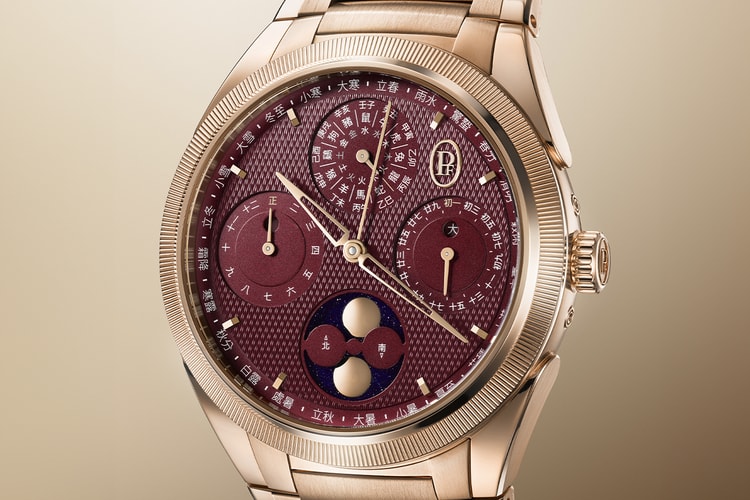 Parmigiani Fleurier Revela Tonda PF Xiali Chinese Calendar em Ouro Rosa
