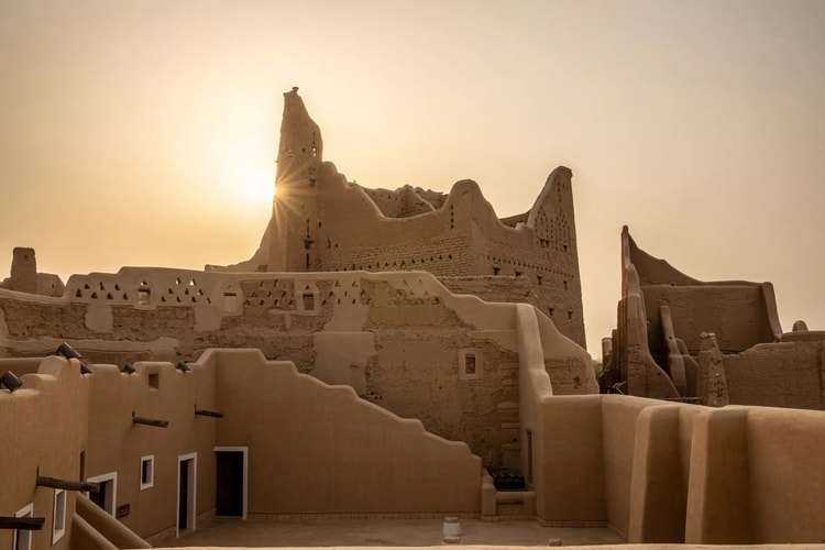 Sotheby's Anuncia Programação para Primeiro Leilão na Arábia Saudita