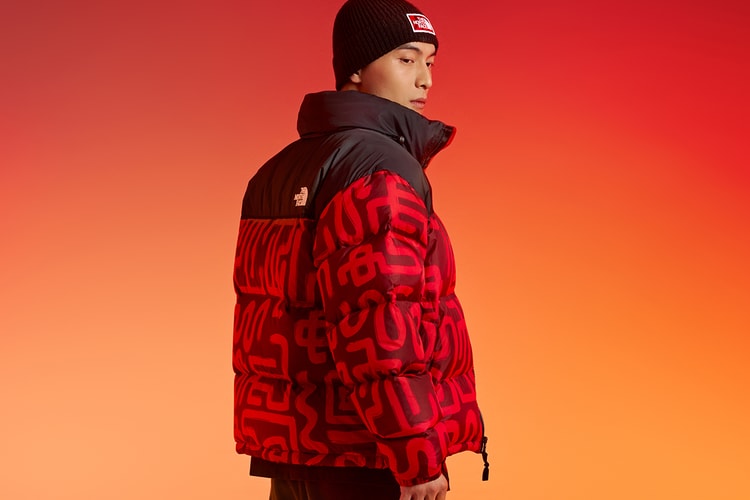 The North Face Celebra Novos Começos com a Coleção Ano da Cobra