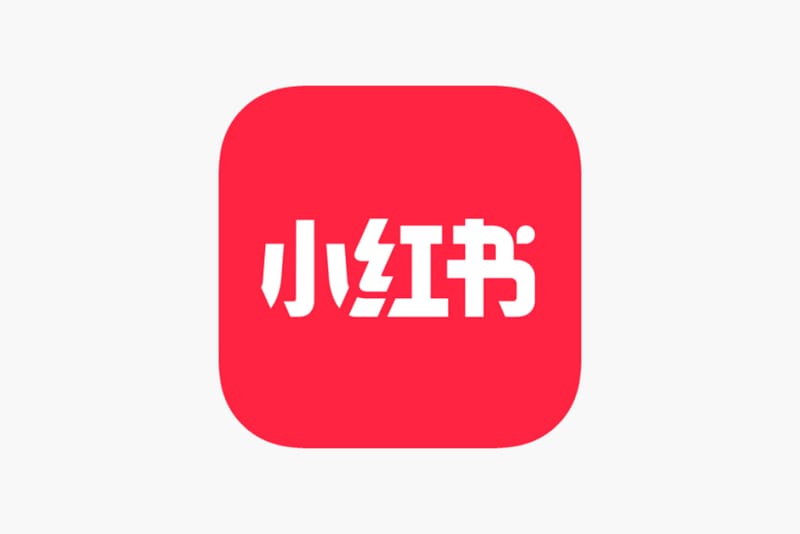 App Chinês 'Red Note' Atinge #1 na App Store Com Proibição do TikTok Nos EUA Próxima