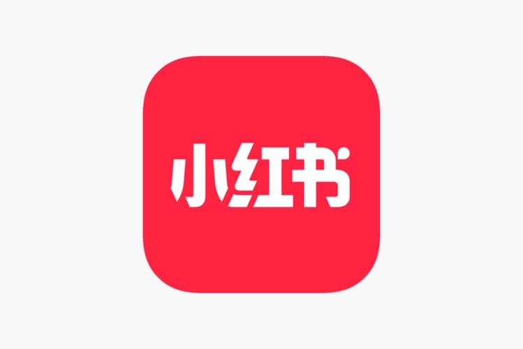 App Chinês 'Red Note' Atinge #1 na App Store Com Proibição do TikTok Nos EUA Próxima