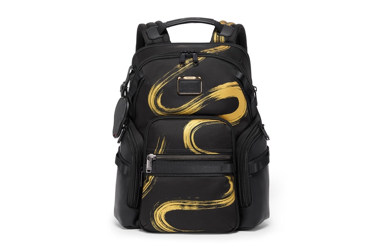 Entre no Ano da Serpente com a Coleção de Ano Novo Lunar da TUMI