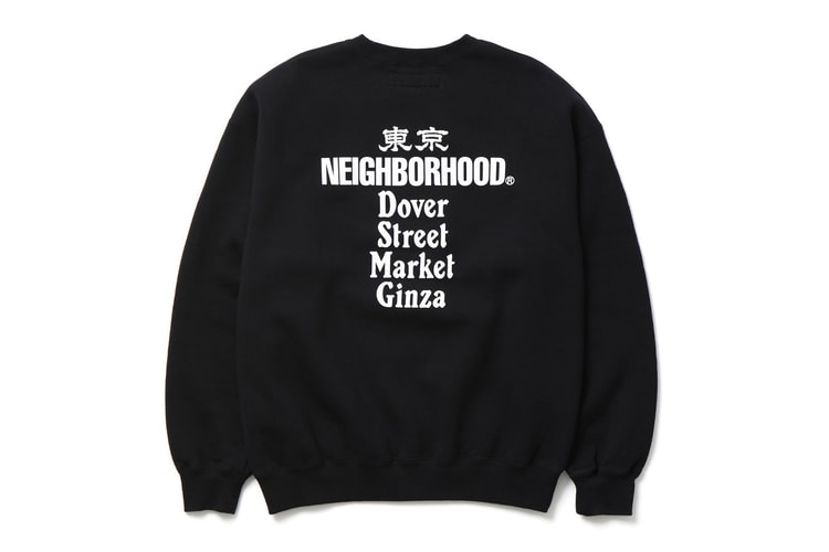 NEIGHBORHOOD e Dover Street Market Ginza Lançam Coleção Colaborativa
