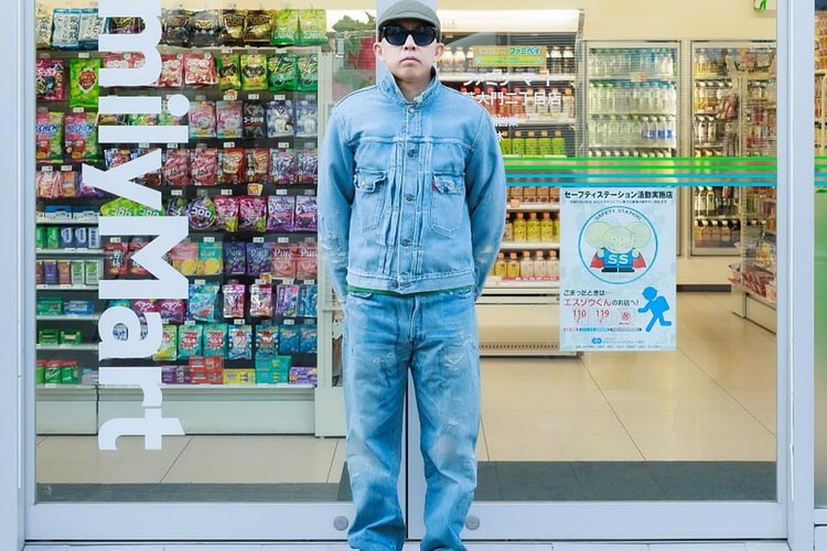NIGO é o Novo Diretor Criativo da FamilyMart
