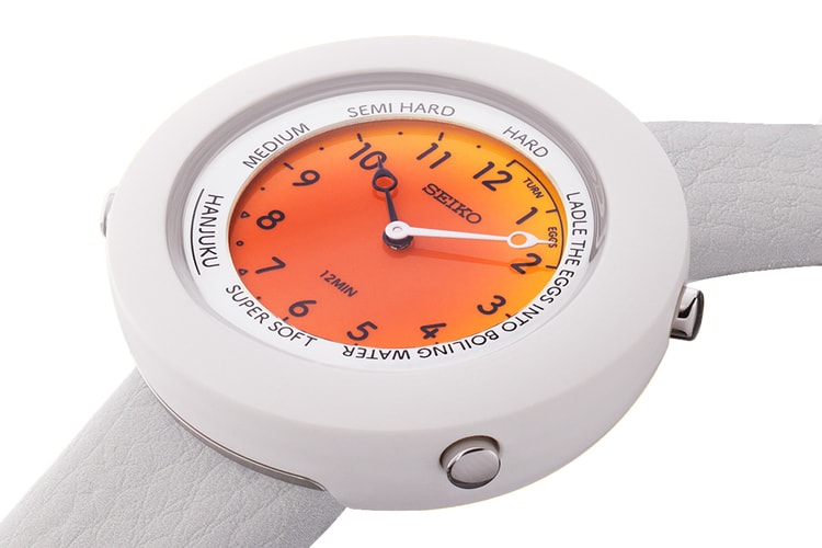 Seiko Apresenta 'Incredibly Specialized Watch Exhibition 2'