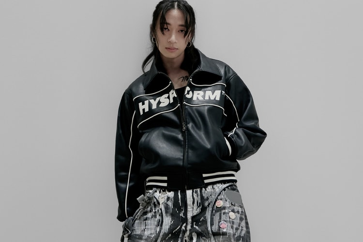 Requiem, de Keshi, Explora Sua Evolução Artística