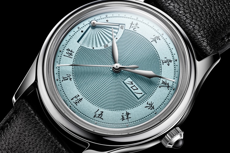 A Kurono Tokyo celebra 60 anos do fundador com o relógio comemorativo Jubilee Sensu EOL 'Shiraai'