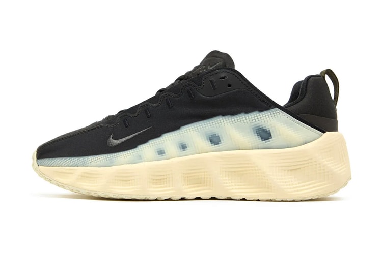 A Nike Ava Rover Chega em Julho