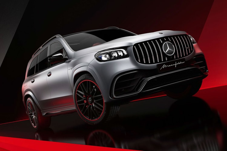 Mercedes-AMG revela edição GLS 63 MANUFAKTUR Arctic Silver