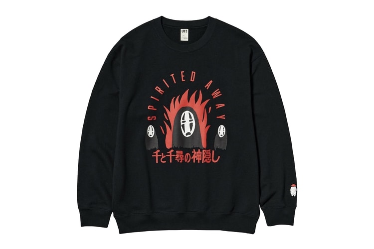 Vem aí a encantadora colaboração Studio Ghibli x UNIQLO UT
