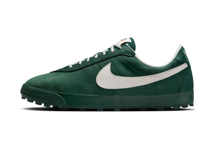 Nike Astrograbber aparece na colorway "Fir/Phantom"