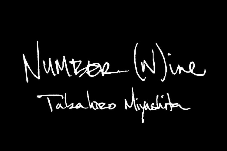 Takahiro Miyashita reassume o comando da Number(N)ine