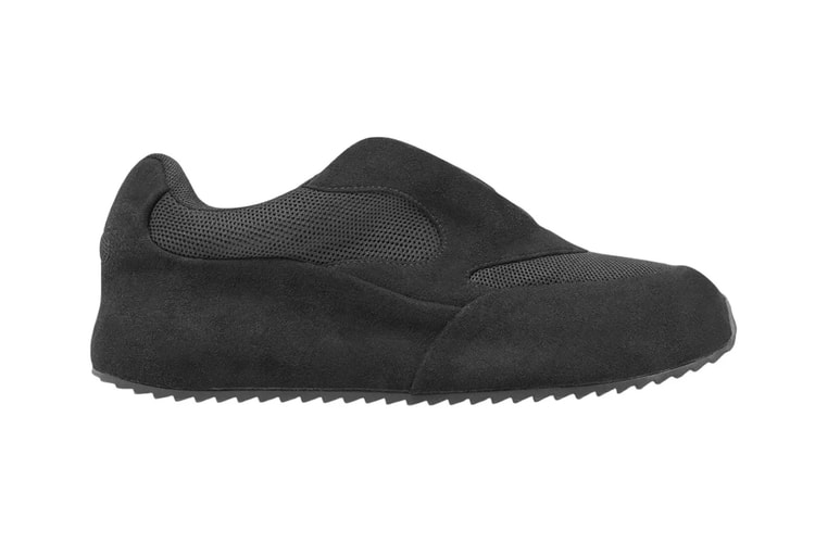 YEEZY BL-01 “Bully”: o novo sneaker brutalista já está entre nós