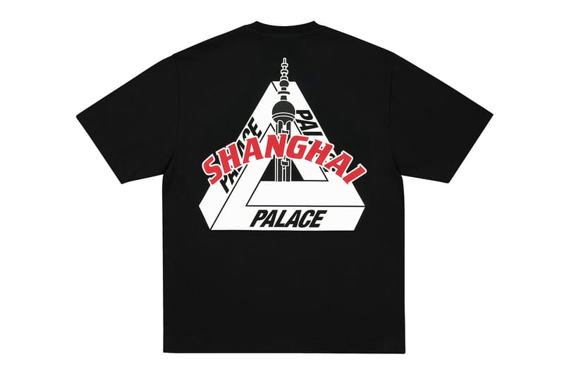 Palace Skateboards abre primeira loja na China continental em Shanghai com cápsula exclusiva que coloca a cidade em destaque