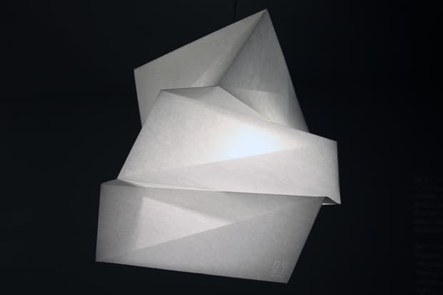 in-ei Lampshades by Issey Miyake for Artemide