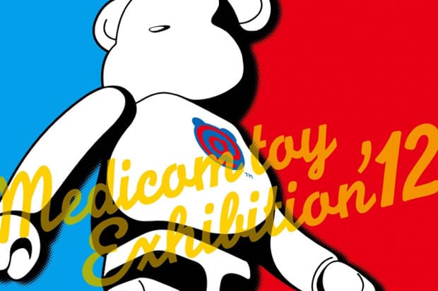Medicom Toy Exhibition ’12