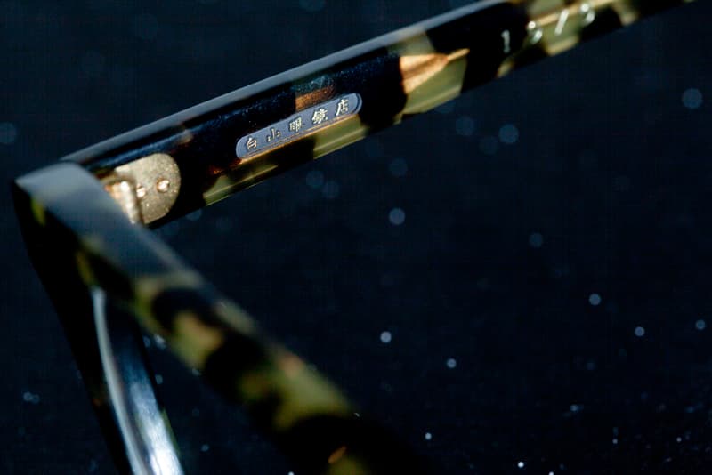 BEAMS x 白山眼鏡店 35周年別注眼鏡