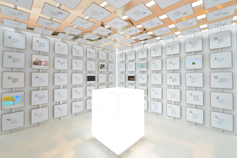 Hermes 呈獻 Hilton McConnico "The Gift Of Time" 展覽 @ Elements 圓方廣場