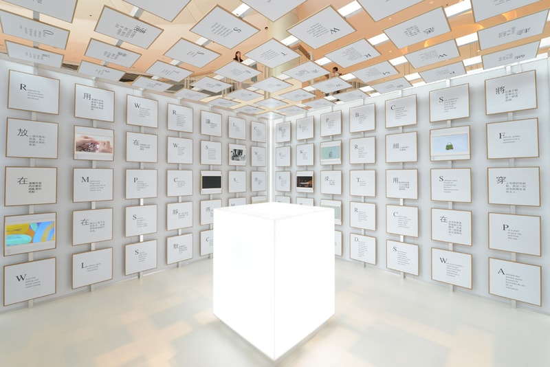 Hermes 呈獻 Hilton McConnico "The Gift Of Time" 展覽 @ Elements 圓方廣場