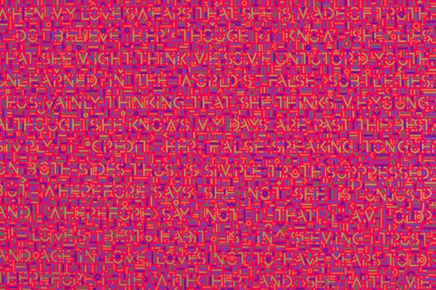 中國藝術家 陸新建 全新藝術創作《隱詩》