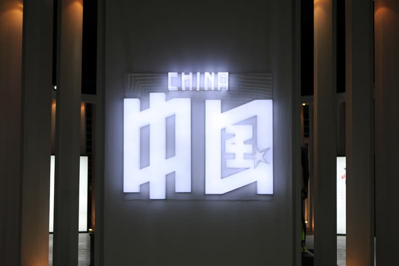 Nike 創新及中國國家代表隊裝備發佈活動現場回顧