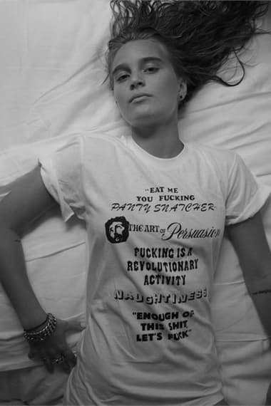 Richardson Magazine July T-Shirts 系列