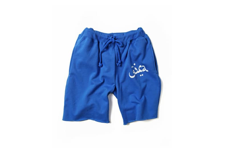 設計師 SKATETHING 為 UNDERCOVER 設計 2012 "FOROURS" 別注系列