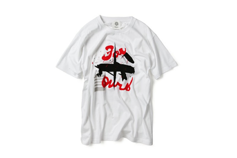 設計師 SKATETHING 為 UNDERCOVER 設計 2012 "FOROURS" 別注系列