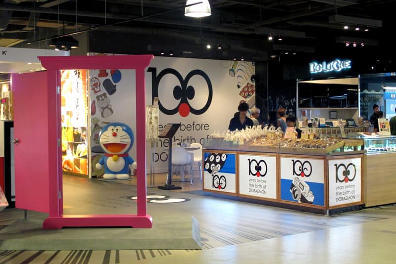 海港城與 AllRightsReserved Ltd.共同推出「你睇!! 多啦A夢嚟啦！誕生前100年祭」展覽