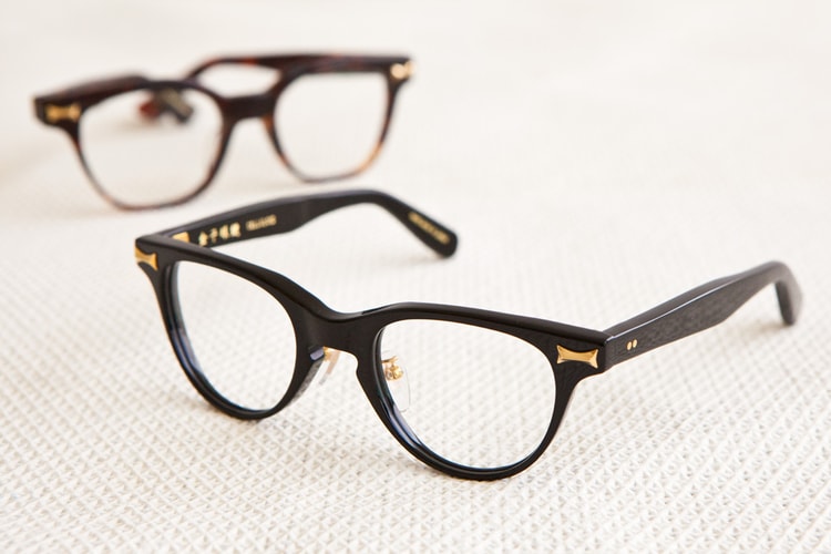 金子眼鏡 2012 秋冬 18K金打造眼鏡系列