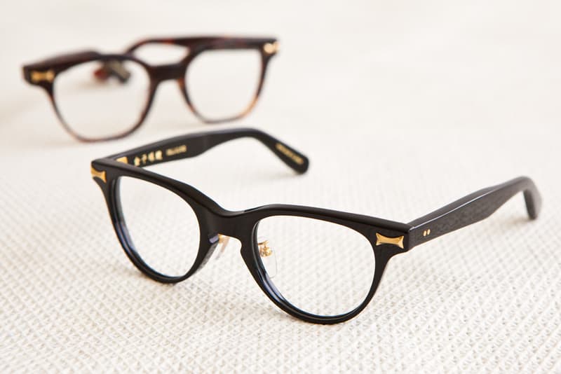 金子眼鏡 2012 秋冬 18K金打造眼鏡系列