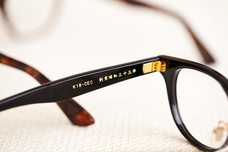 金子眼鏡 2012 秋冬 18K金打造眼鏡系列