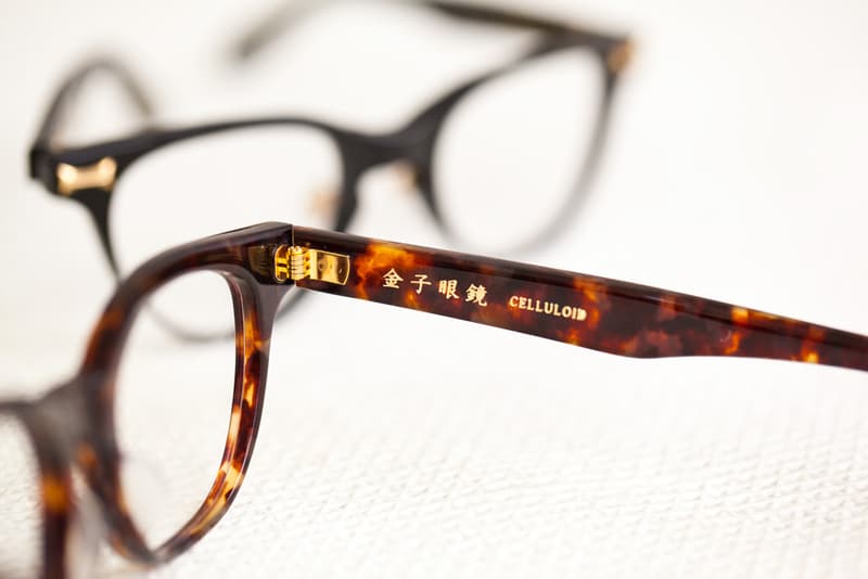 金子眼鏡 2012 秋冬 18K金打造眼鏡系列