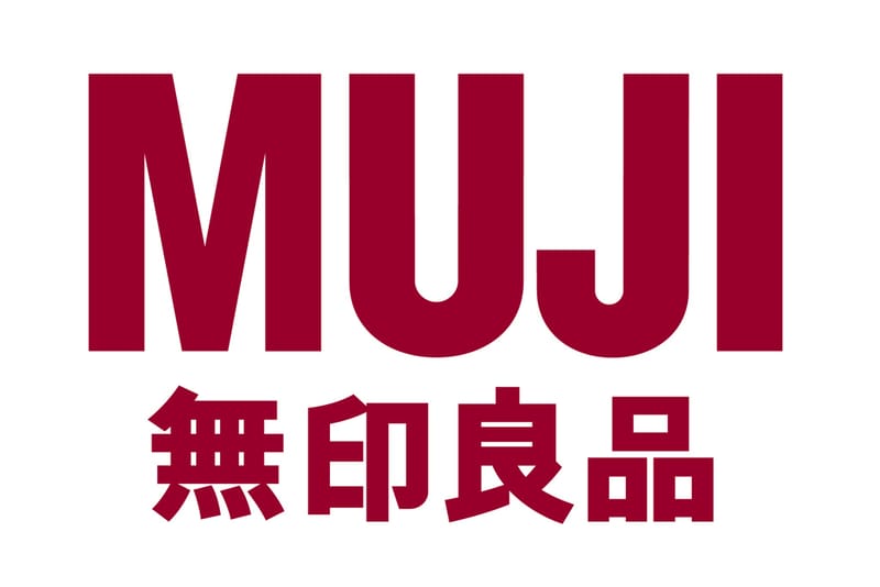 MUJI 即將於三藩市開設新店