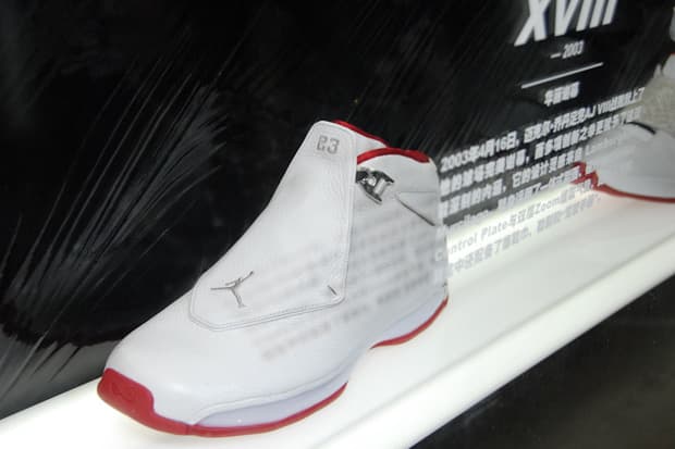 Nike+ 2012 上海運動匯 : Jordan Brand - House of Flight 活動展覽車現場回顧