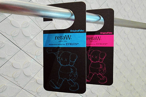 OriginalFake x retaW Fragrance Room Tag 房間用香芬片