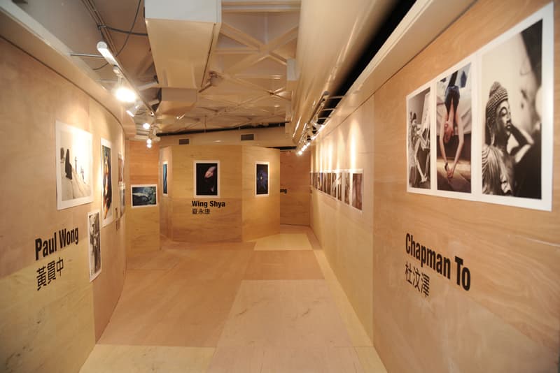 Starbucks "Passion for Art 2012 - EXPRESSO" Exhibition